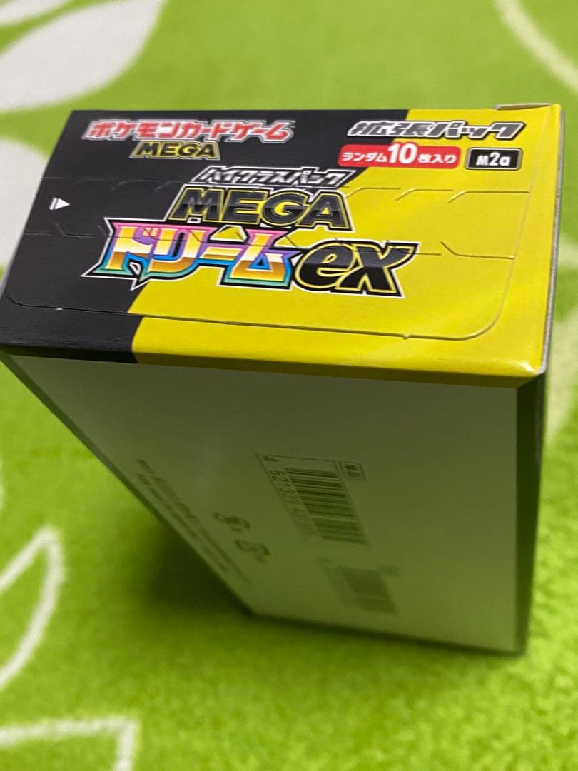 新品未開封 ポケカ MEGAドリームex シュリンク無し ペリペリ有り 1BOX