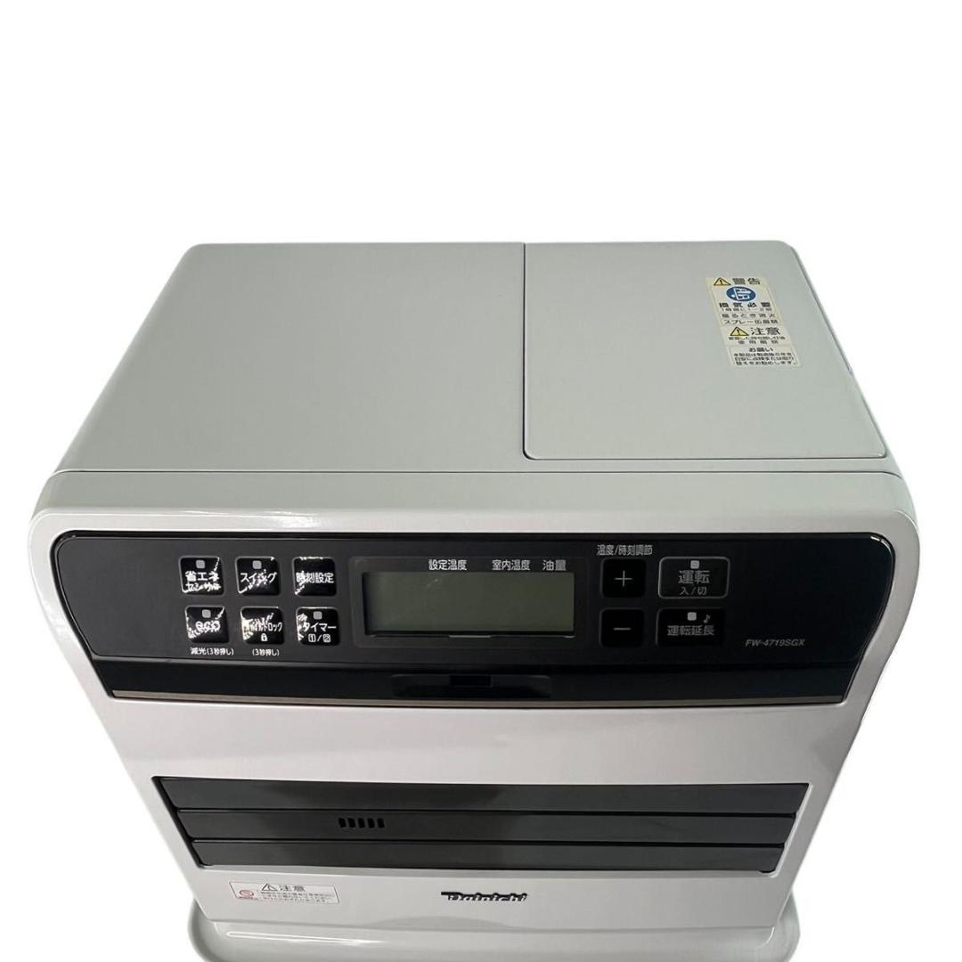 【美品】ダイニチ ファンヒーター FW-4719SGX