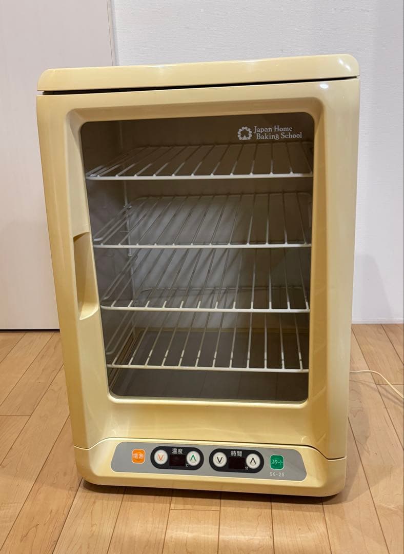 パン発酵器 SK-25 ジャパンホームベーキングスクール