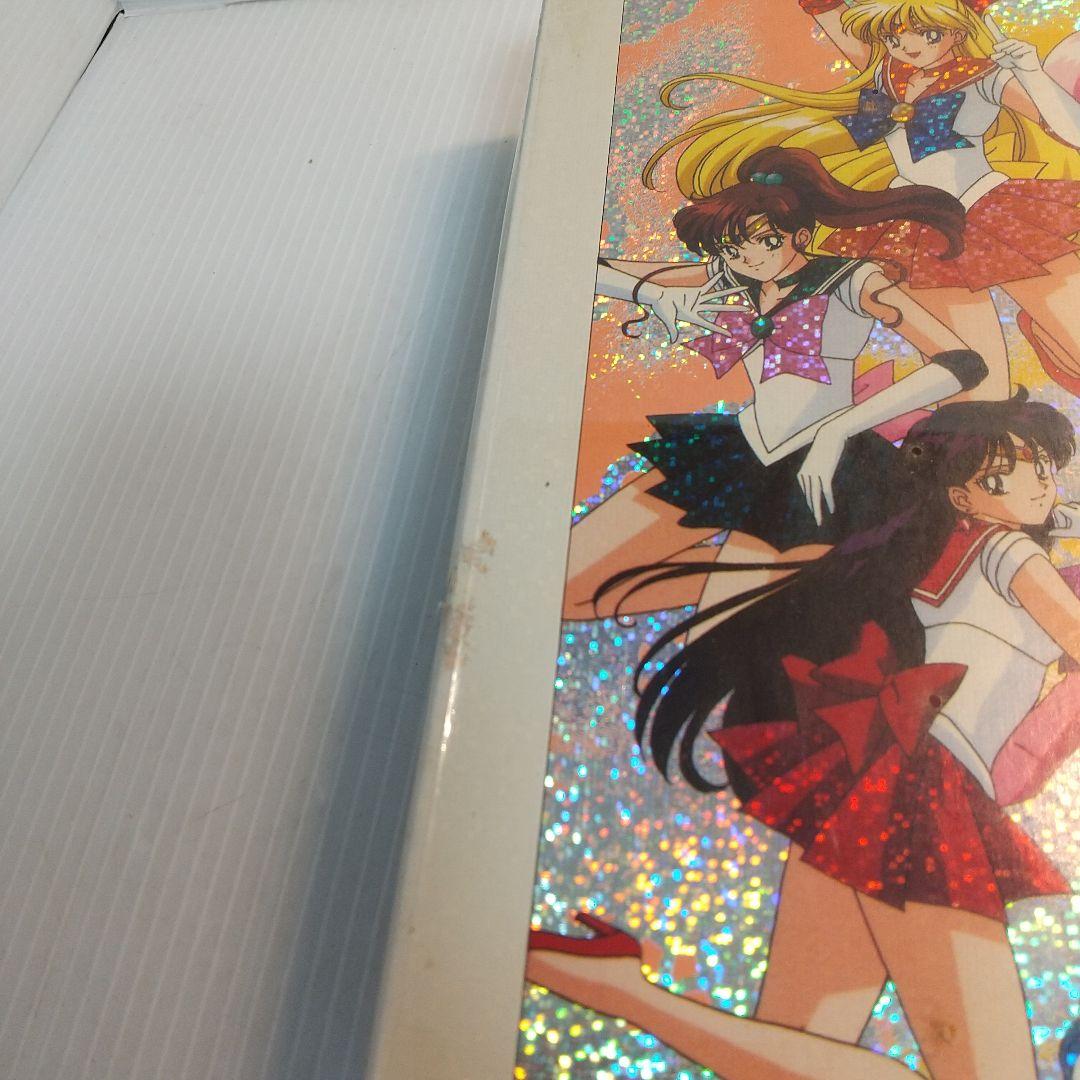 美少女戦士セーラームーン ジグソーパズル