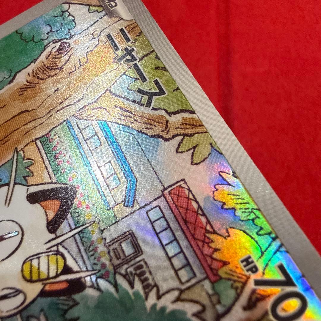 【高騰中】ニャース：PROMO SV-Pプロモカード 192/SV-P