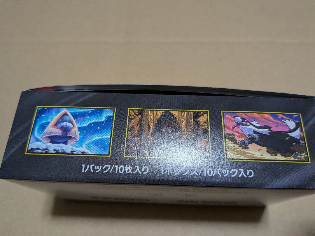 シュリンク無し　ポケモンカードゲームMEGA ドリームex　１ＢＯＸ