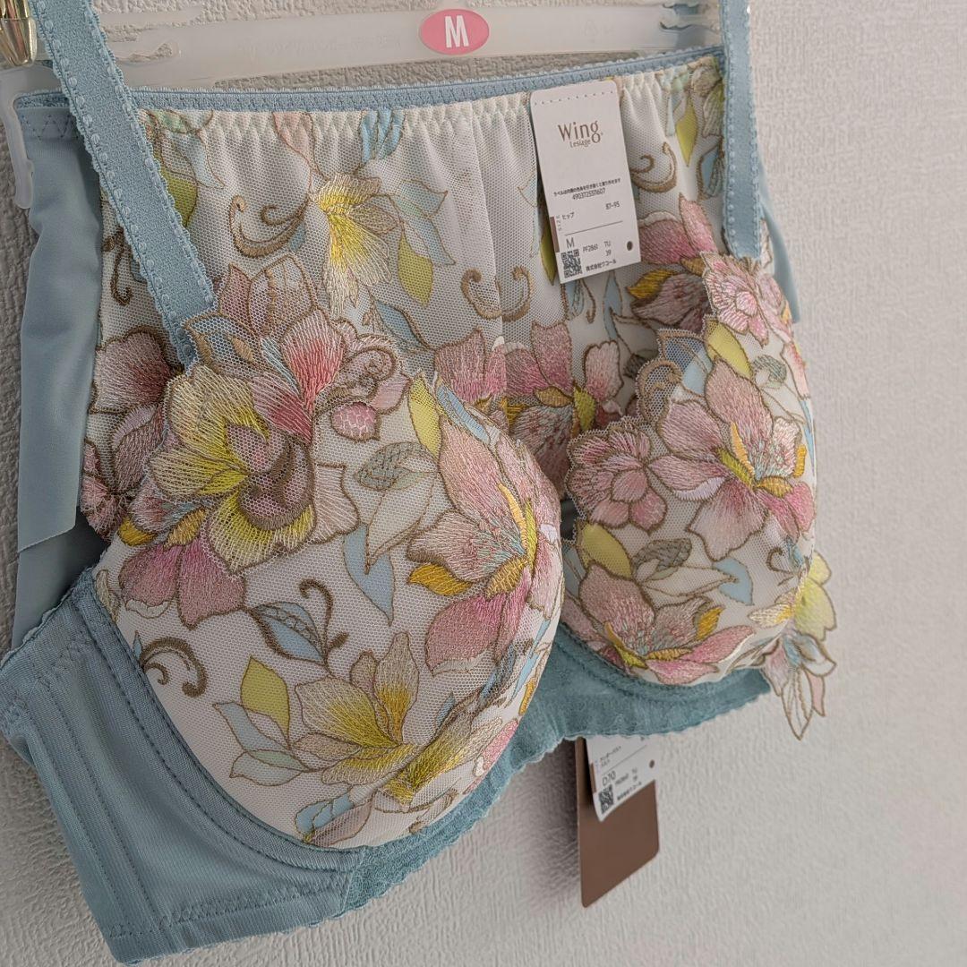 【新品】ワコール Wing レシアージュセットアップ 2点 ショーツ1点