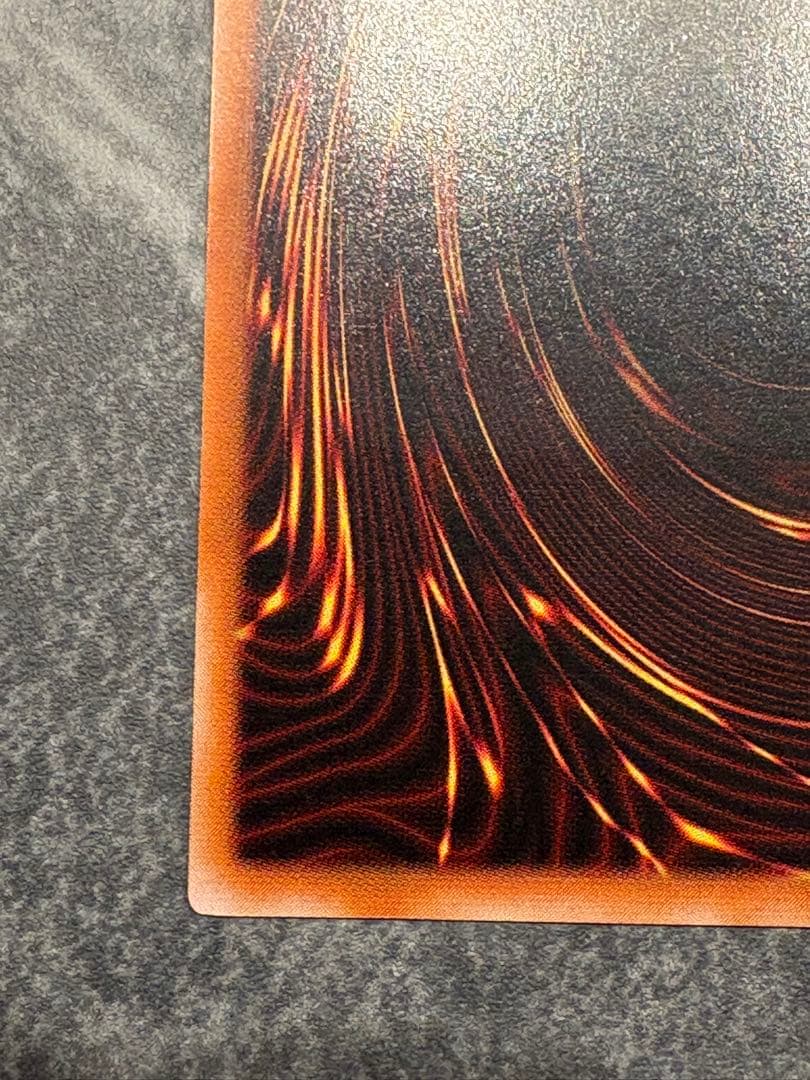 【美品】カオス・ソルジャー レリーフレア