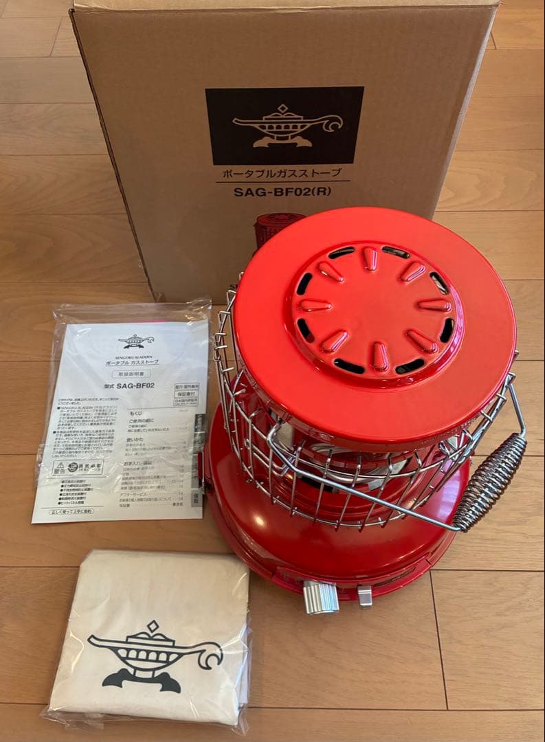 SENGOKU ALADDIN ガスストーブ　SAG-BF02(R)