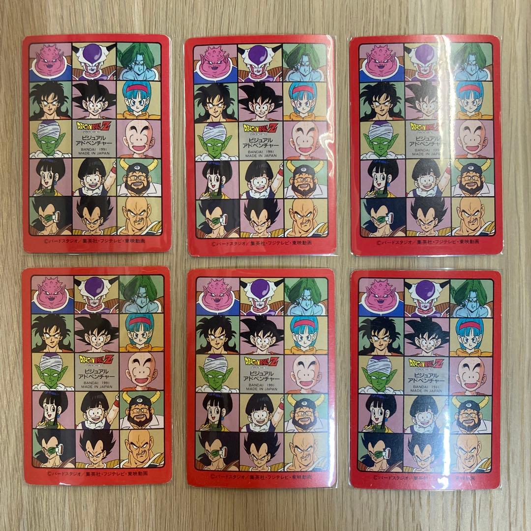 ドラゴンボール カードダス ビジュアルアドベンチャー 2集 ノーマルコンプ36枚