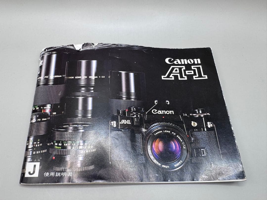 【美品】Canon A-1 / New FD 50mm