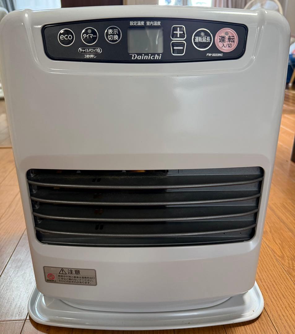 美品　ブルーヒーター FW-3223NC