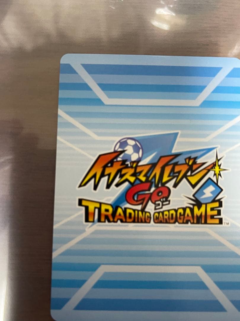 イナズマイレブン GO2 クロノストーン ベータ イナズマレア カード tcg