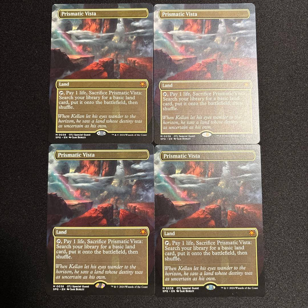 MTG 虹色の眺望 Prismatic Vista x4 英語 ボーダーレス