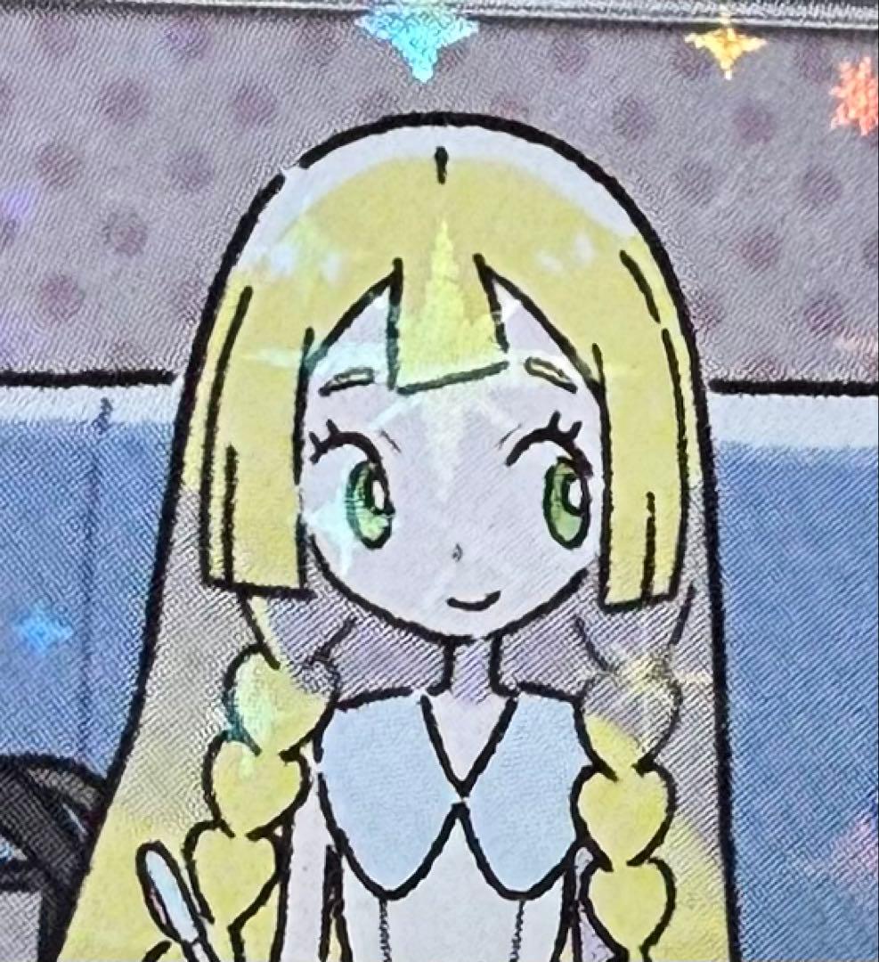 ク*ロ様 リーリエプロモ　超激レアホログラム