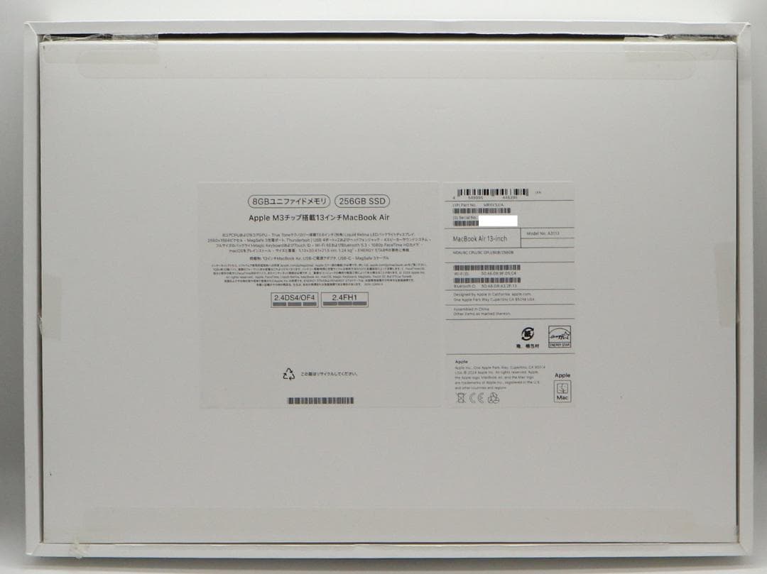 非常に綺麗Apple MacBook Air 2024 M3 256GB電池良好