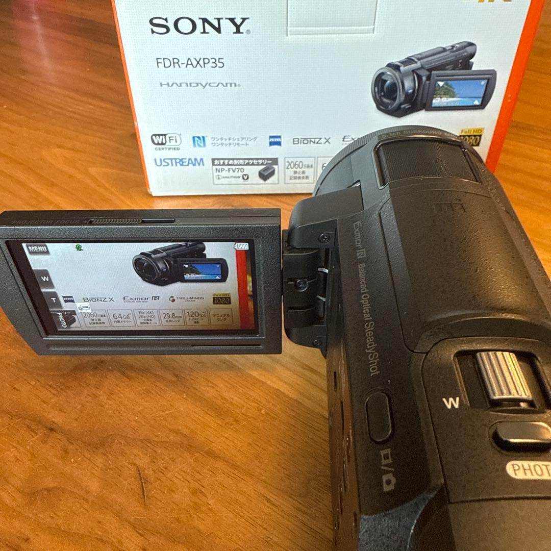 Sony FDR-AXP35 4K ハンディカム