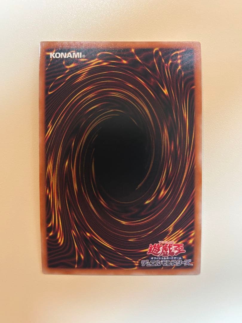 遊戯王 結束と絆の魔導師 4枚セット