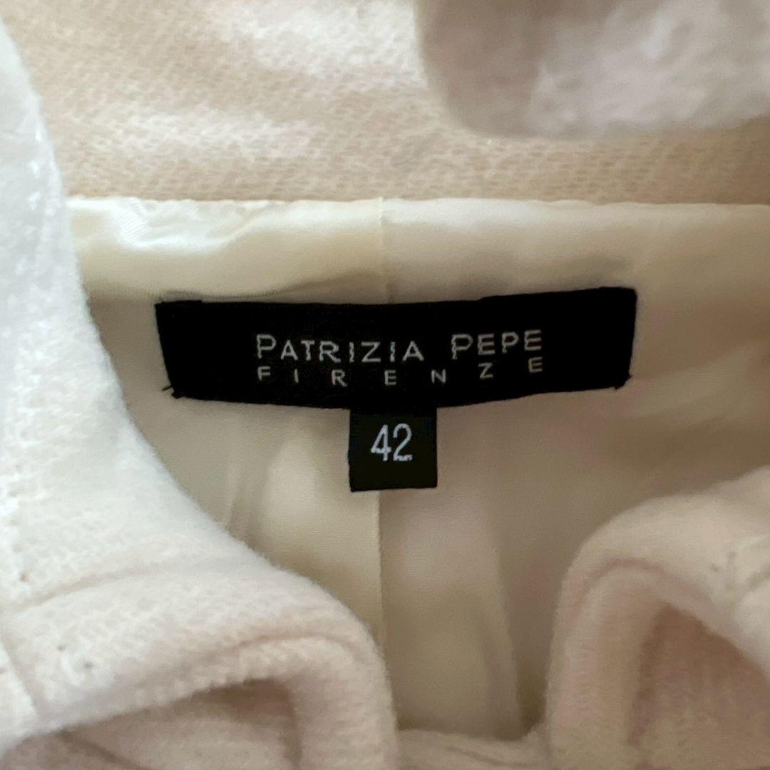 大人気✨【パトリッツアペペ】アイボリー ダッフルコート LL大きいサイズ ウール