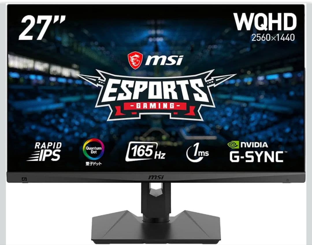 MSI MAG274QRF-QD　ゲーミングモニター 27インチ WQHD