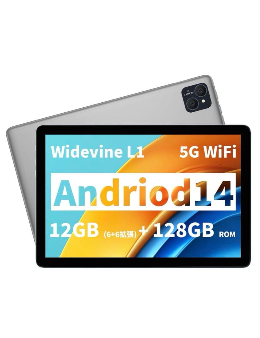 PRITOM プリトム タブレット 10インチ セルラー+Wi-Fiモデル