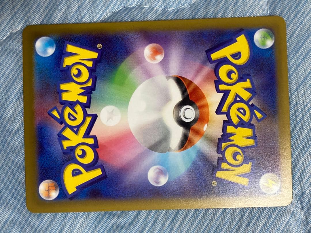 【美品】メイのはげまし SAR M3 115/080 ムニキスゼロ サポート