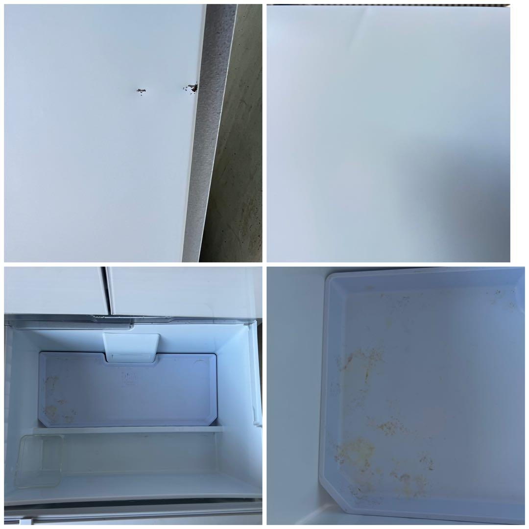 三菱ノンフロン冷凍冷蔵庫 MR-MX46G-W1 2021年