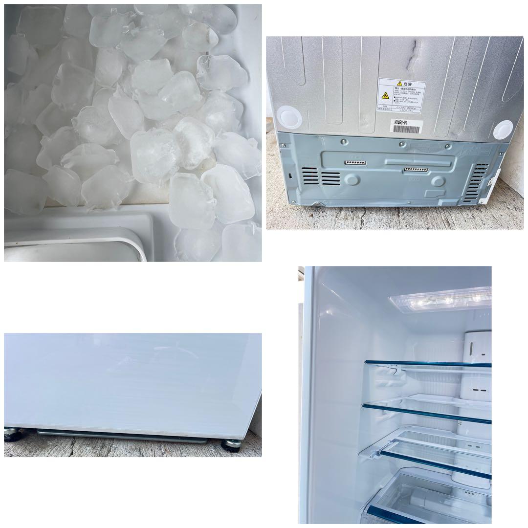 三菱ノンフロン冷凍冷蔵庫 MR-MX46G-W1 2021年