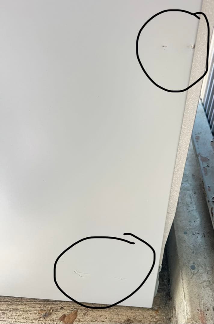 三菱ノンフロン冷凍冷蔵庫 MR-MX46G-W1 2021年