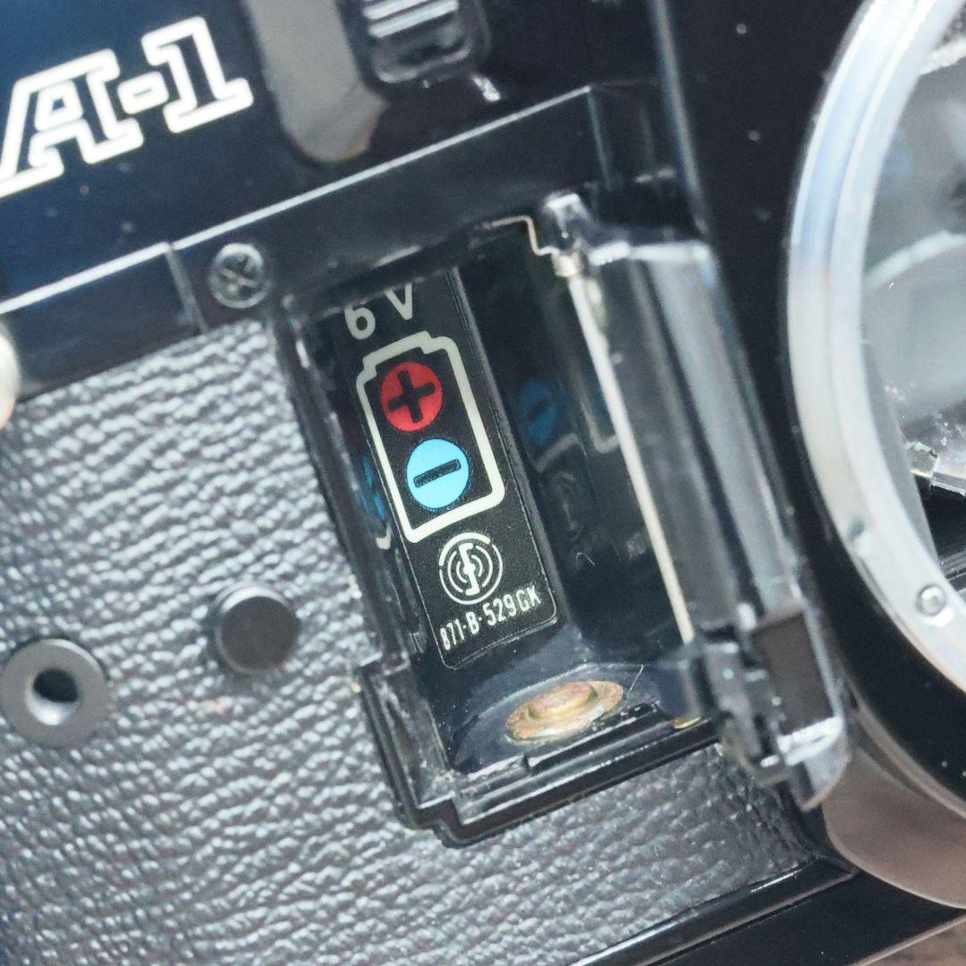 【動作品（やや難あり）】Canon A-1 【分解清掃済】