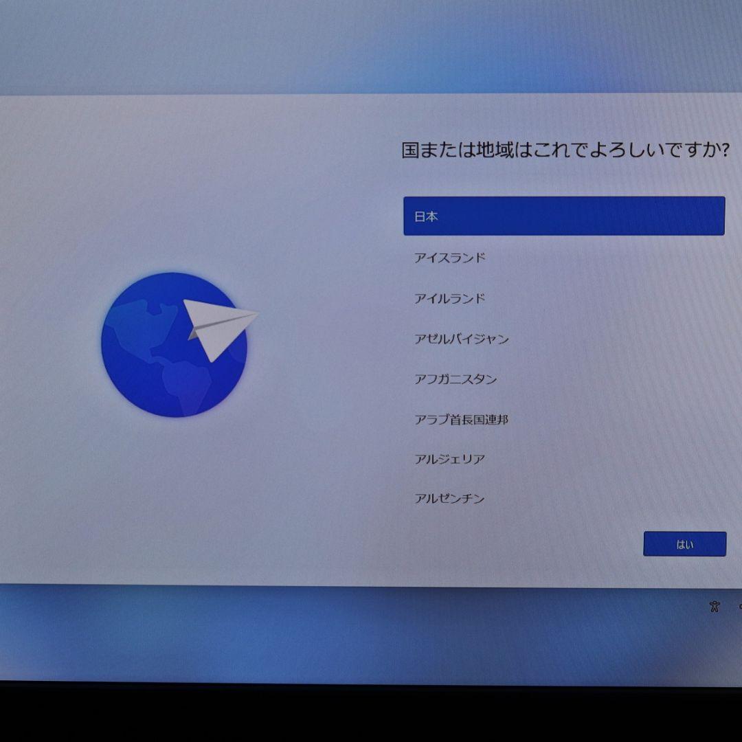 Windowsデスクトップ Lenovo ThinkCentre M720q Windows11