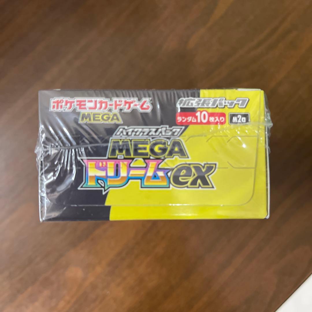 ポケモンカードゲーム MEGAドリームex ボックス