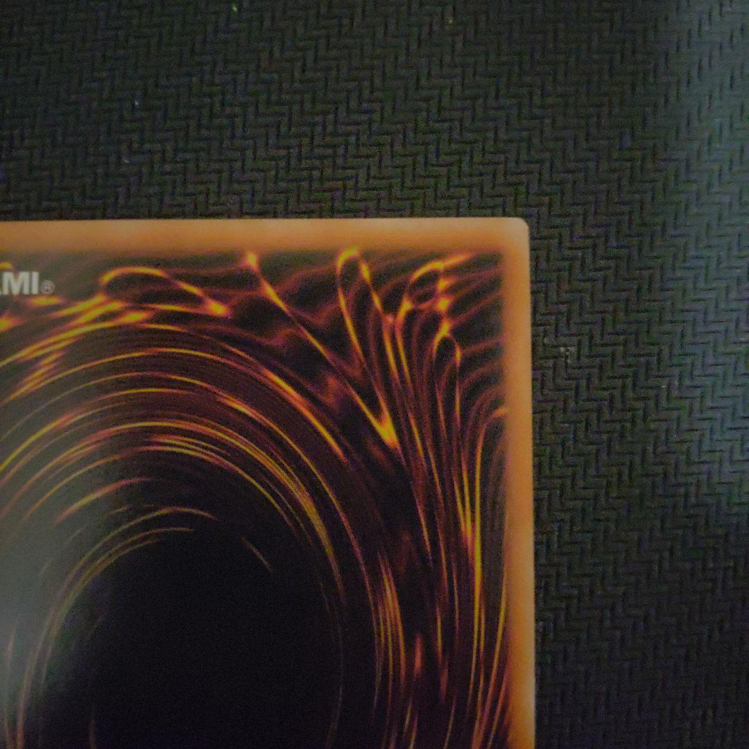 セブンスロード・マジシャン オーバーラッシュレア ラッシュデュエル