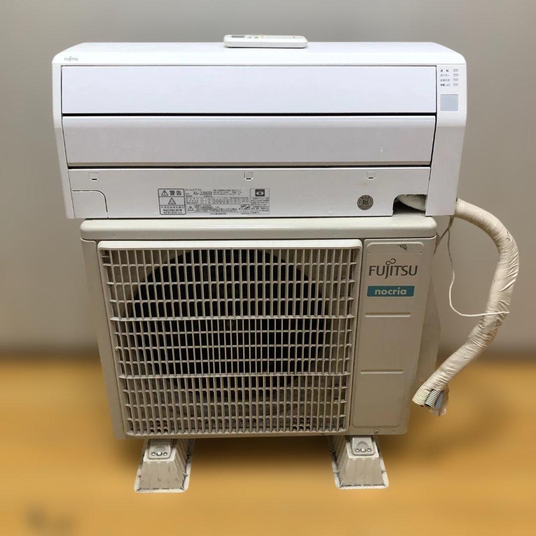 nocriaノクリア 2020年製 AS-220EE8 冷暖房 260214-1