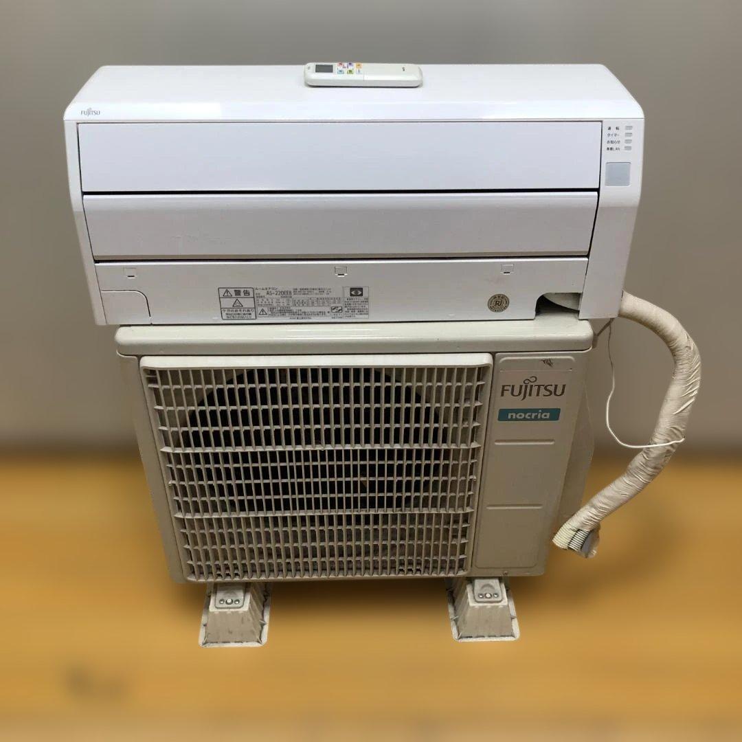 nocriaノクリア 2020年製 AS-220EE8 冷暖房 260214-1