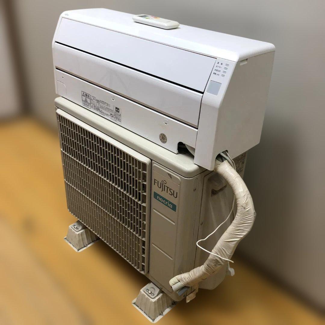 nocriaノクリア 2020年製 AS-220EE8 冷暖房 260214-1