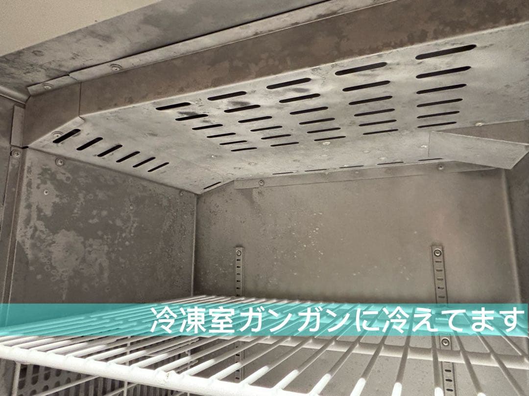 2023年製パナソニック業務用テーブル形冷凍冷蔵庫台下コールドテーブル