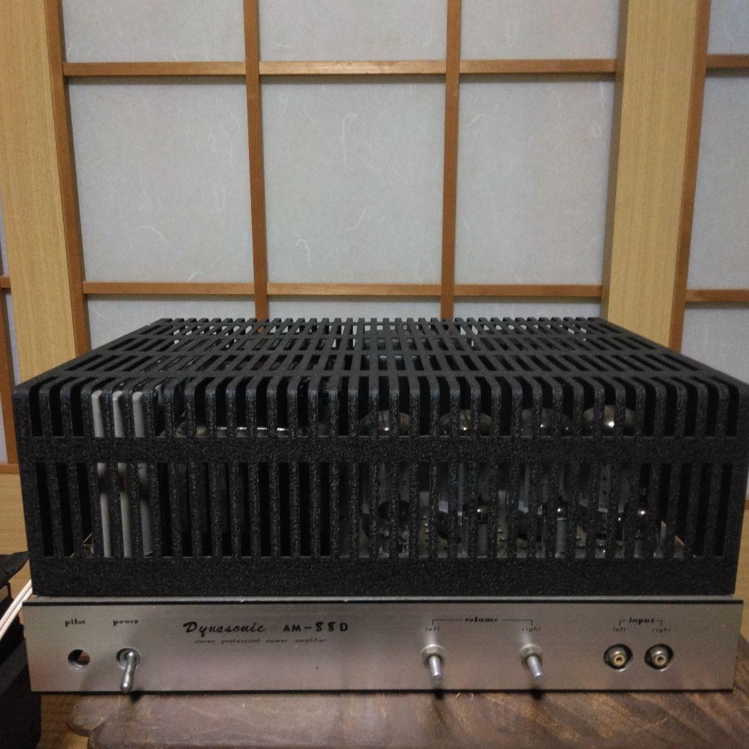 アンプ Dynasonic AM-88D