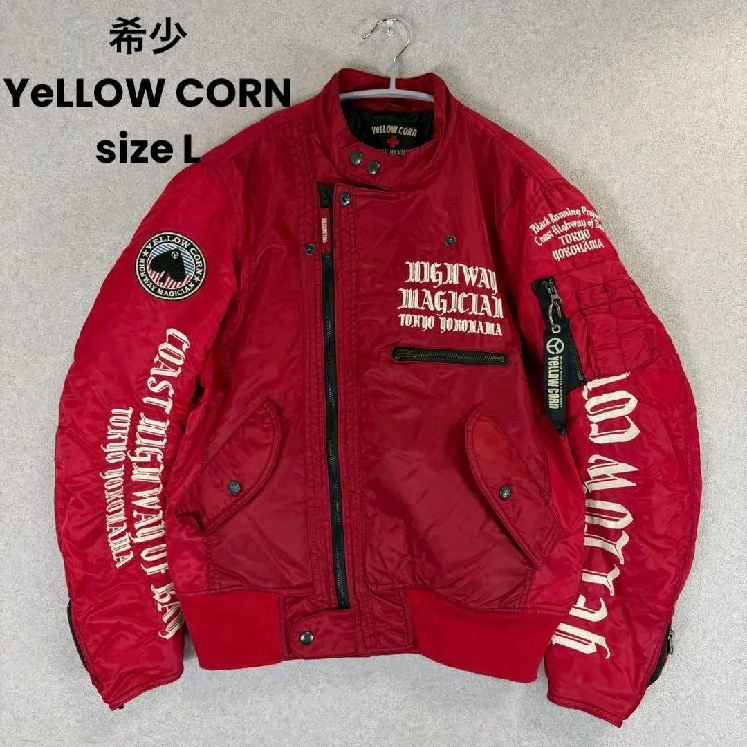 希少 YeLLOW CORN イエローコーン レッド ナイロン ジャケット