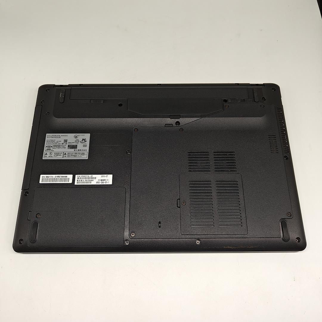【富士通】AH53 爆速i7 SSD256GB 16GB オフィス付きノートPC