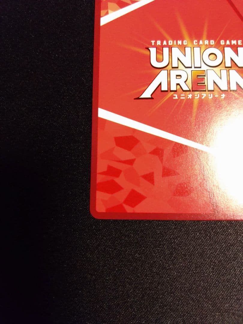 ユニアリ　エヴァ　渚カヲル　パラレル　SR★★　星2　+SR4枚オマケ