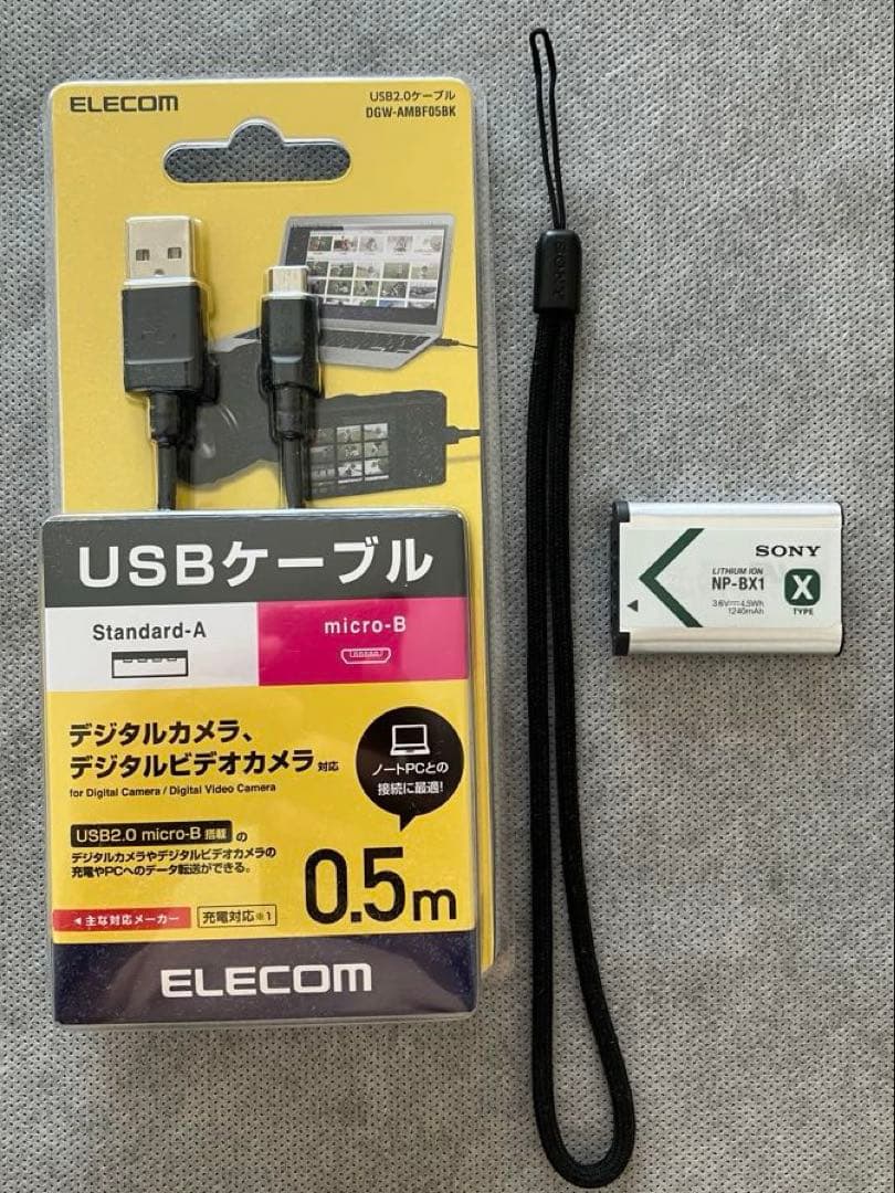 SONY DSC-WX500 サイバーショット デジタルカメラ