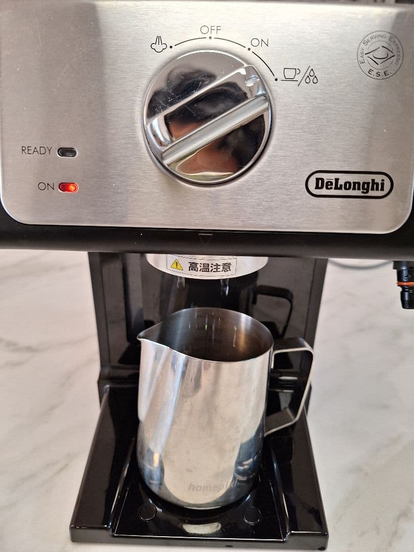 正規品箱入り中古 DeLonghi ECP3220J-BK エスプレッソマシン
