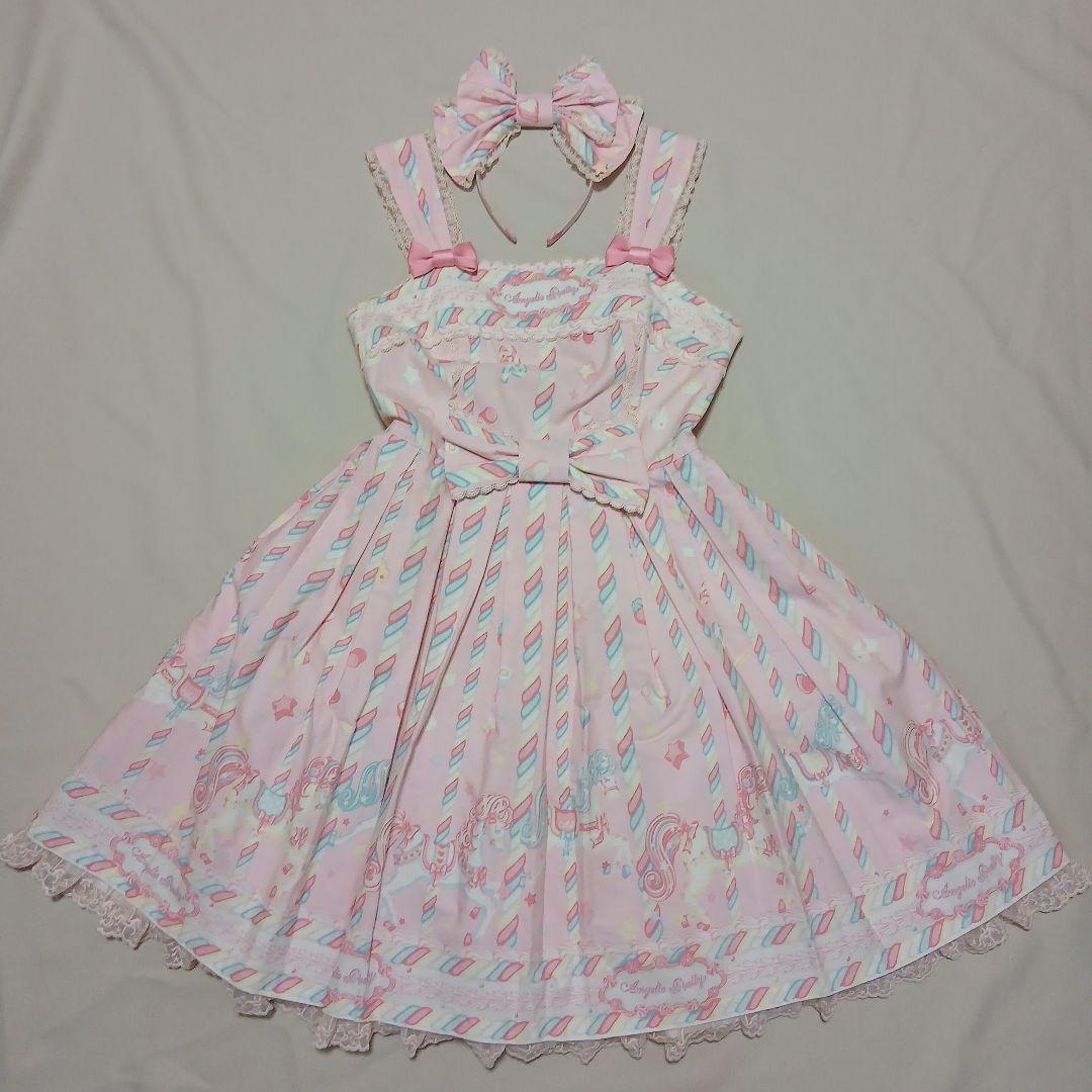 Sugary Carnival　ジャンパースカート+カチューシャ　ピンク