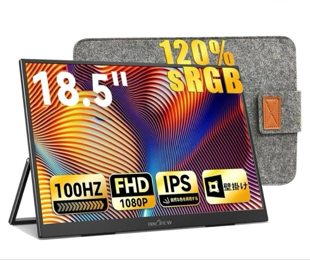 602039 モバイルモニター 18.5インチ InnoView