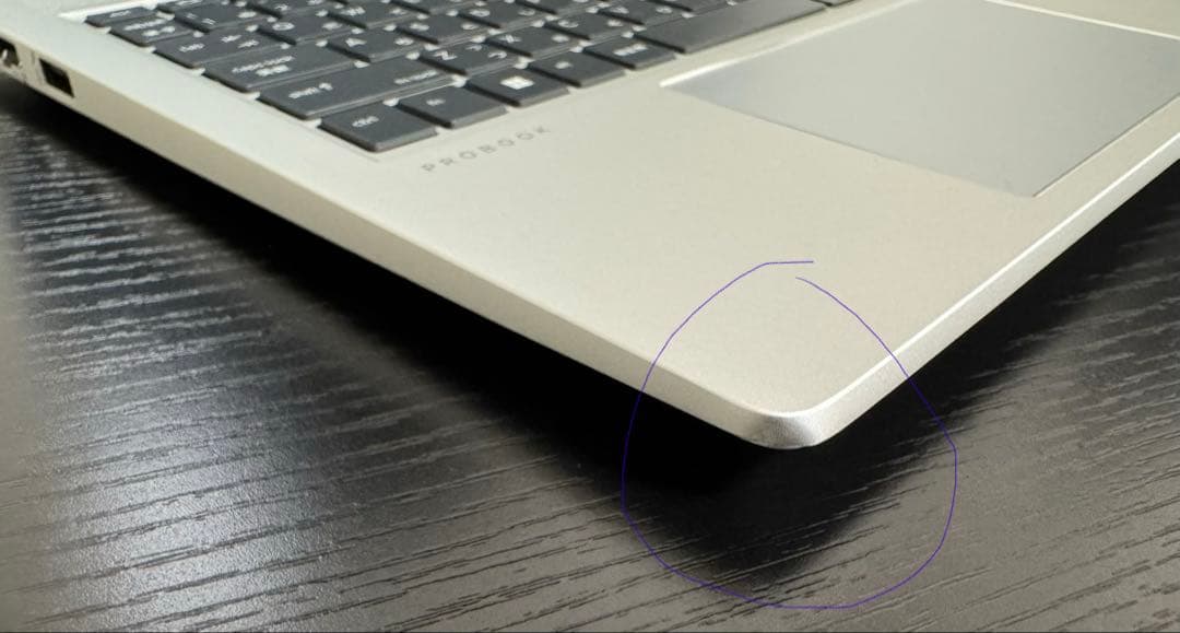 【未使用に近い】HP 450/G10 第13世代i5 16GB Office