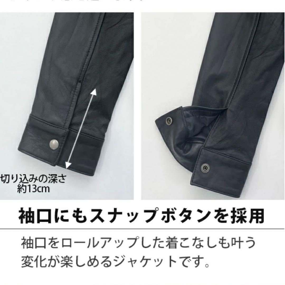 【新品】レザージャケット 本革トラッカージャケット 革ジャンGジャン 924M