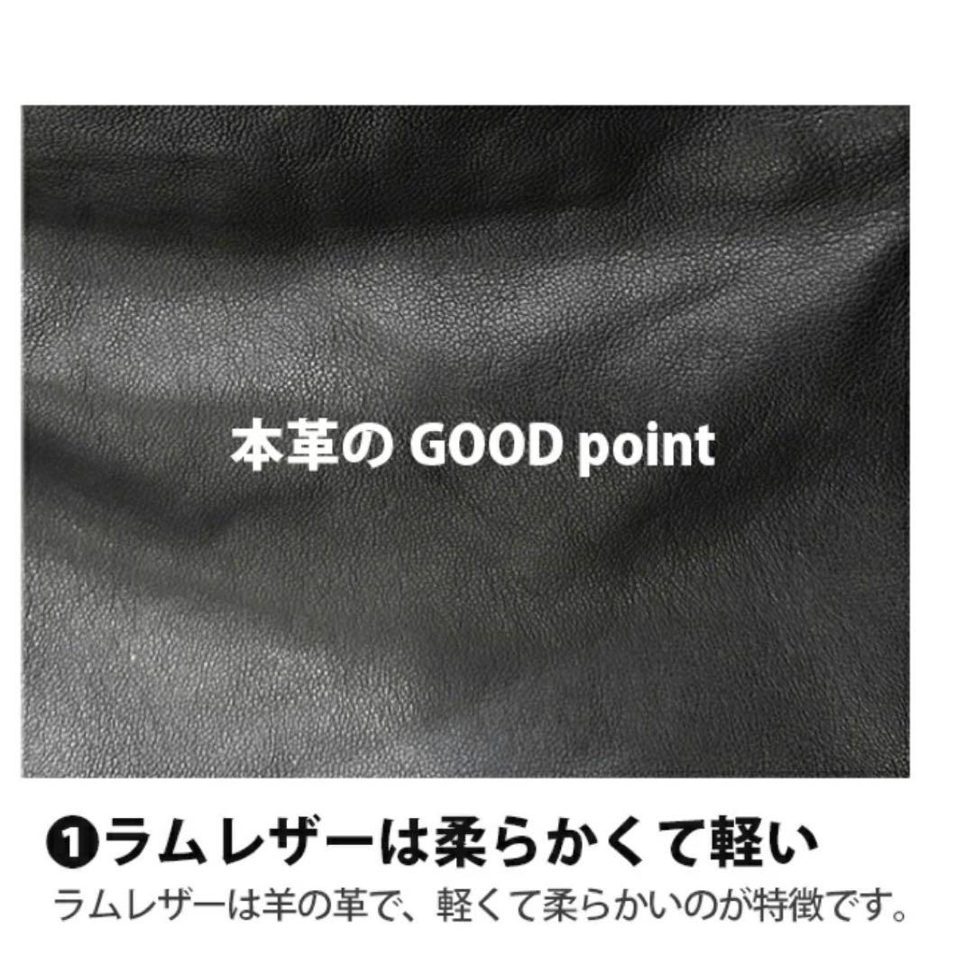 【新品】レザージャケット 本革トラッカージャケット 革ジャンGジャン 924M