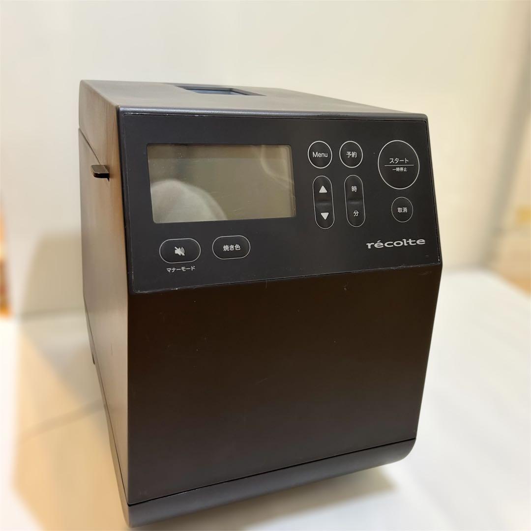 【美品】　recolte コンパクトホームベーカリー RBK-1