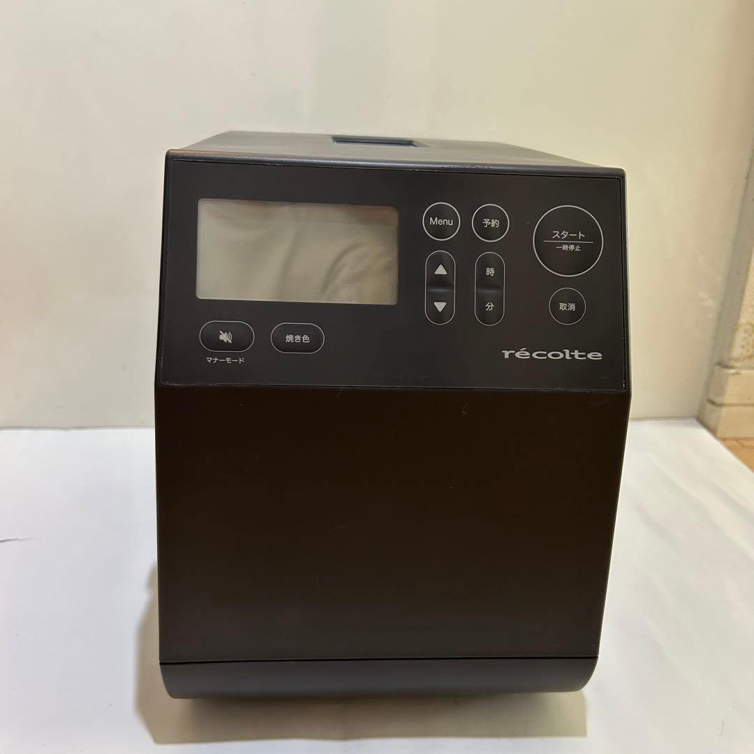 【美品】　recolte コンパクトホームベーカリー RBK-1