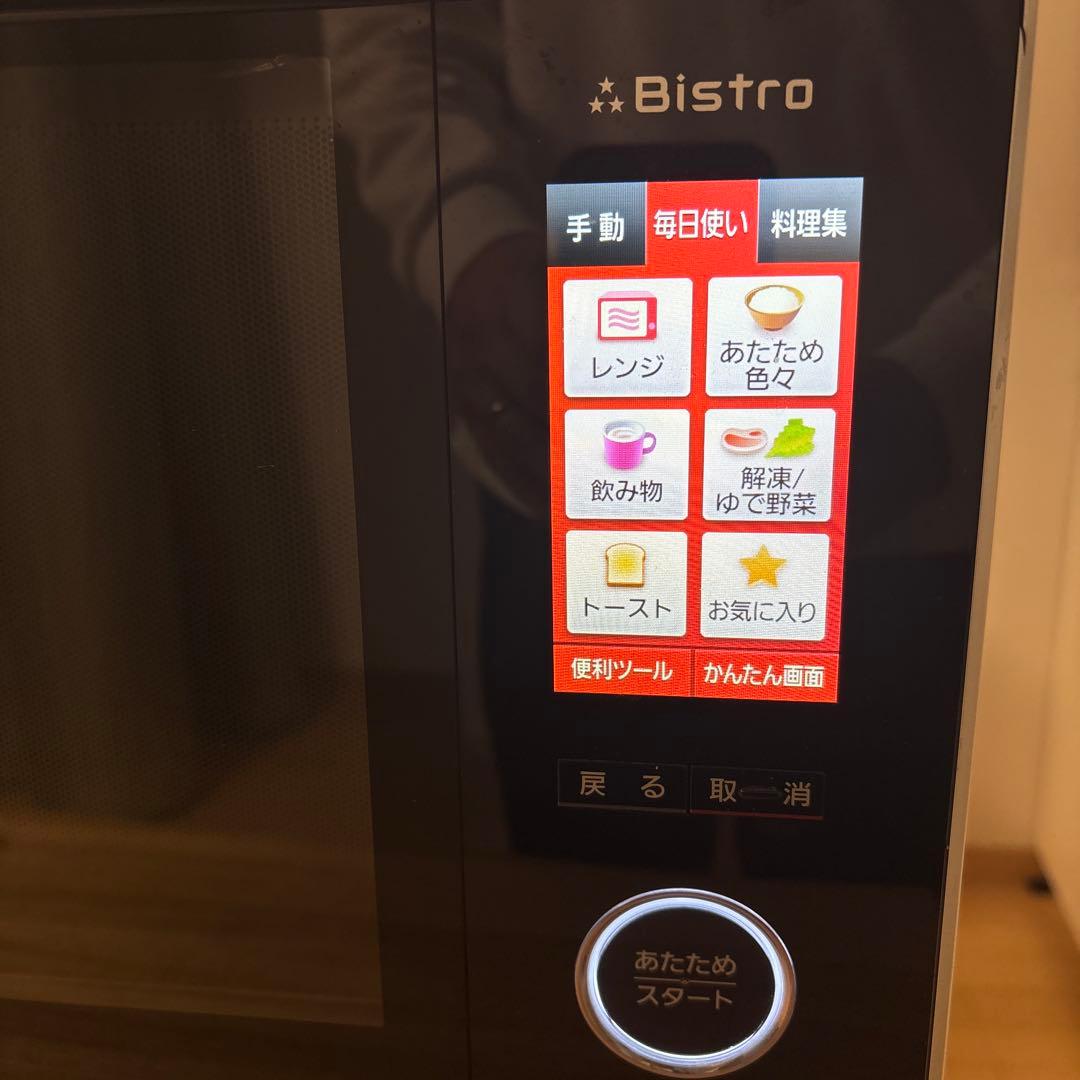 Panasonic NE-BS1200スチーム オーブンレンジ ホワイト