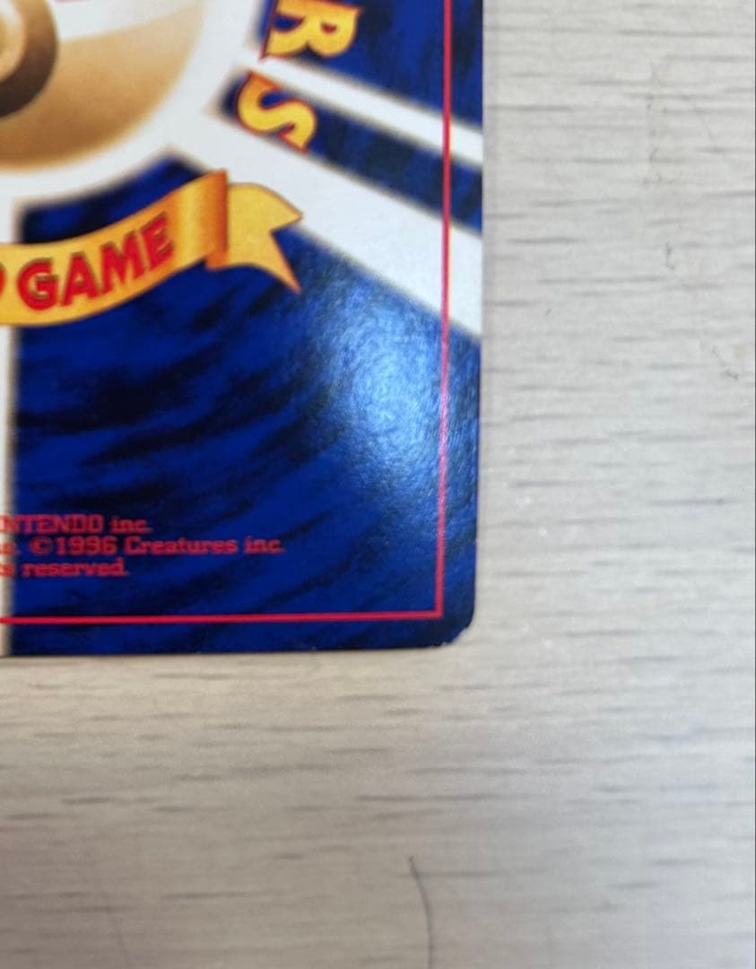 A*迎様 ブラッキー HP80 ポケモンカード No.197