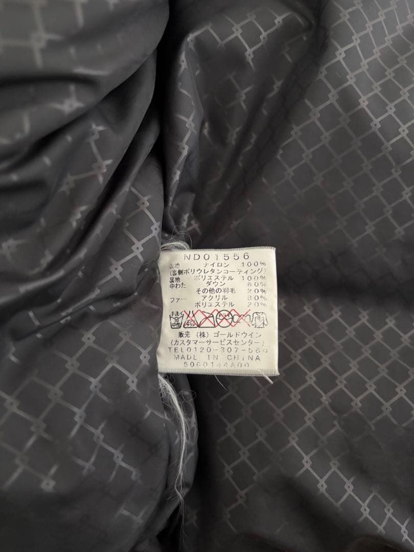 THE NORTH FACE マクマードパーカー ジャケットHyVent