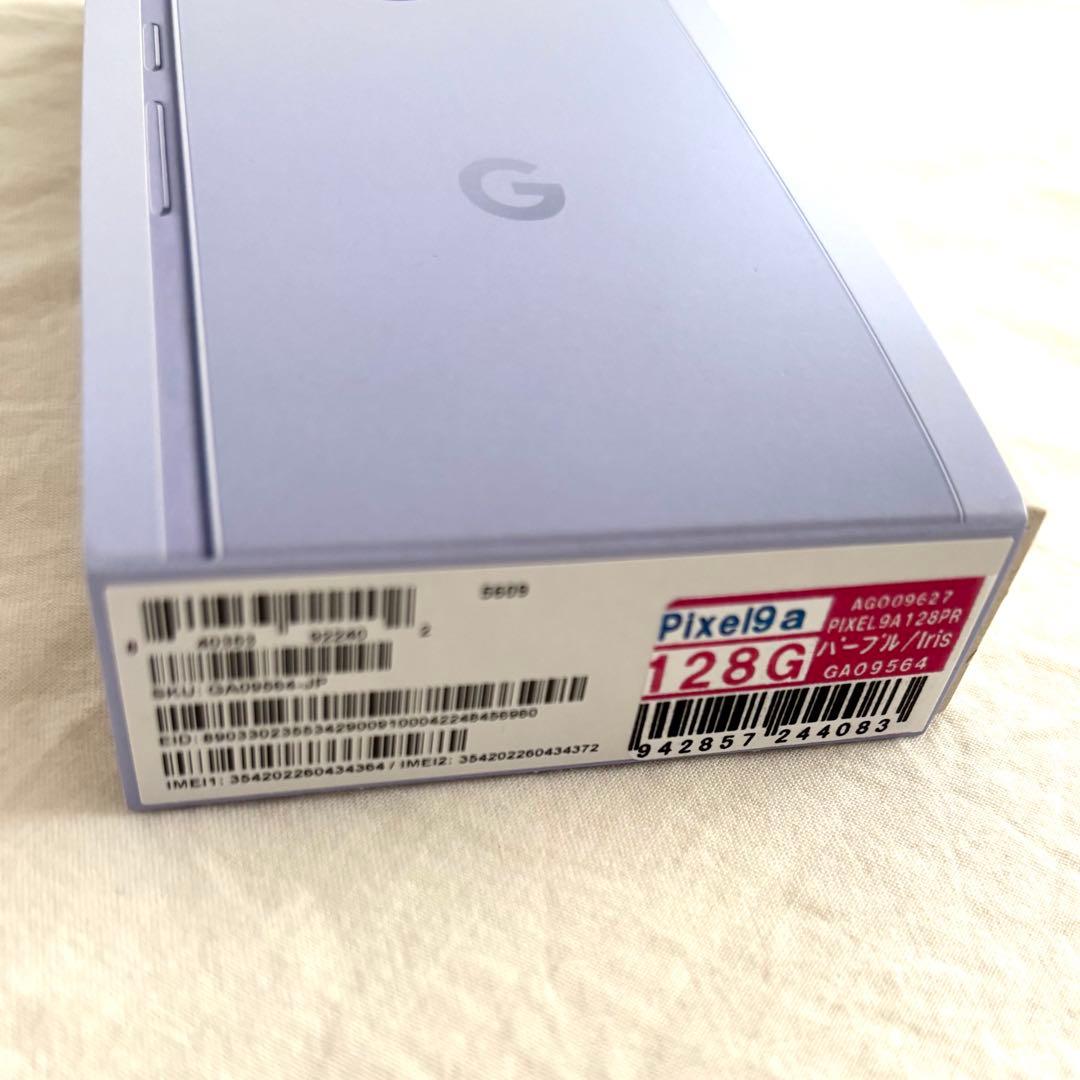 未使用★Google Pixel9a 128GB アイリス Iris パープル紫